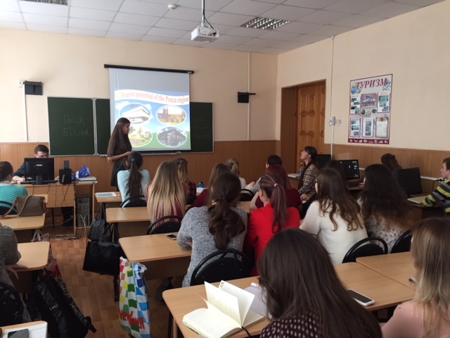 Обучающий семинар The innovative concepts of the dialogues of cultures